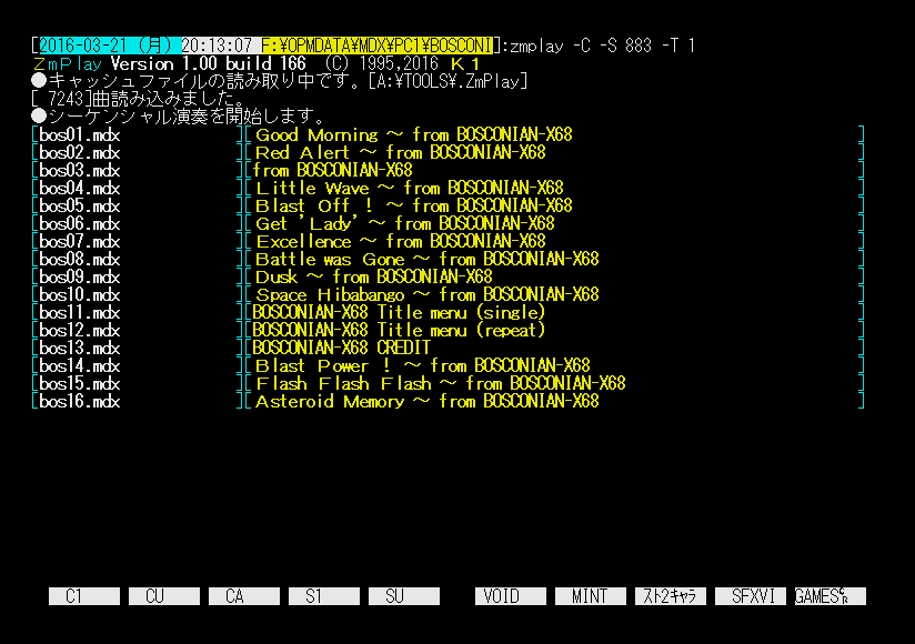 [X68000]MDX,ZMS,ZMD検索再生ソフトZmPlayのページ | KUMA TYPE